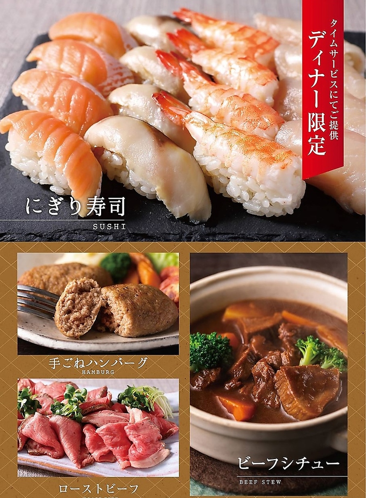 大人数も大歓迎！落ち着いた穏やかな雰囲気の店内でゆっくりとお食事をお楽しみいただけます。
