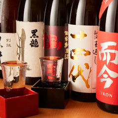 常時10種以上用意する日本酒。希少種も置いております。