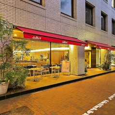 サロンドジュリエ Salon de Jullietの特集写真