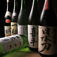 多彩なお酒をご用意。飲み放題もございます。