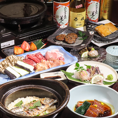 まつうら屋特集写真1