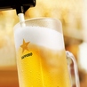 串かつ いど家 いどやんのおすすめポイント1