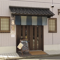 旬彩いち乃の雰囲気3