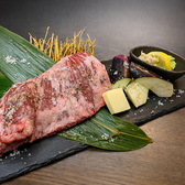 もんじゃ つくしや 十八番地のおすすめ料理2