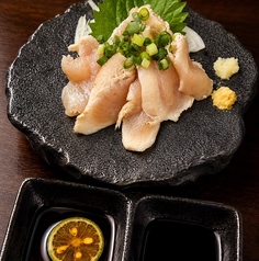 白魔道士の鶏ささみ