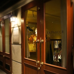 LE FRECCE enoteca e cucinaの外観1