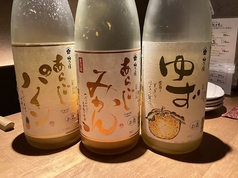 ゆず酒、みかん酒 各種(夏 パイン)