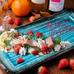 炭火と酒と酉 七福八〇 しちふくはちまるの写真ギャラリー