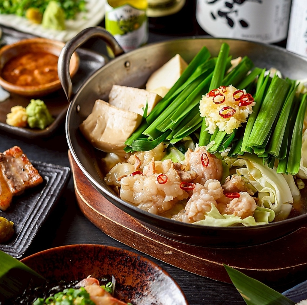 もつ鍋で、心も体もあったまる 醤油・味噌・塩・辛味噌からお好みの味をどうぞ！