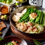 もつ鍋で、心も体もあったまる 醤油・味噌・塩・辛味噌からお好みの味をどうぞ！