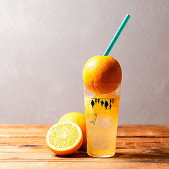 生搾りフルーツサワー・オレンジ