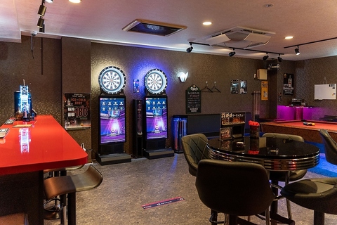 ダーツ、ビリヤード、ポーカー、ゲームで朝まで盛り上がろう！
