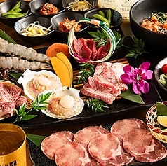 焼肉うぉうぉう 本町の特集写真