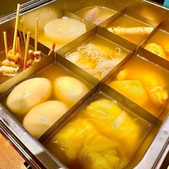 【もつ鍋・ラーメン×食べ飲み放題 深夜営業】 餃子拉麺酒場 暖暮 天神大名店の写真2