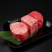 焼肉ダイニング ちからや 仙台駅前店のおすすめ料理2