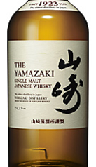 山崎