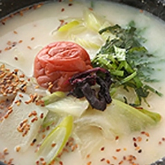 梅しそクッパ