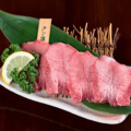 料理メニュー写真&nbsp;【数量限定】タン塩