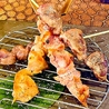 焼き鳥 かわむー 藤崎店のおすすめポイント1
