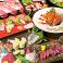 カレーの通販サイト(兵庫県)