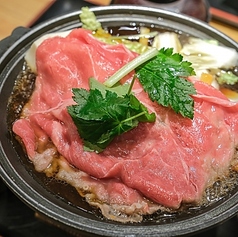 和牛すき焼き100g