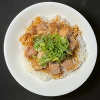 チャーシュー丼
