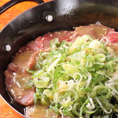 ネギタン焼き(4月~9月)