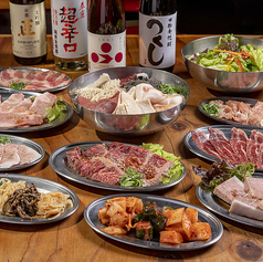 和牛 ホルモン 焼肉 こたつ 東加古川店のコース写真