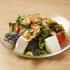 豆腐と韓国海苔のグリーンサラダ