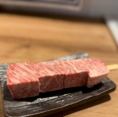 石垣牛プレミアム串