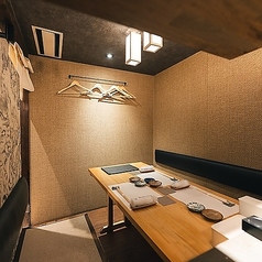 熾火や 魚ニ 小倉魚町店の特集写真