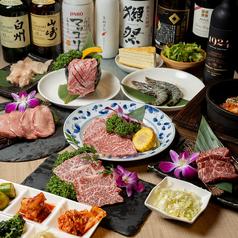 【厳選A5黒毛和牛×個室】焼肉やまと 町田店の特集写真