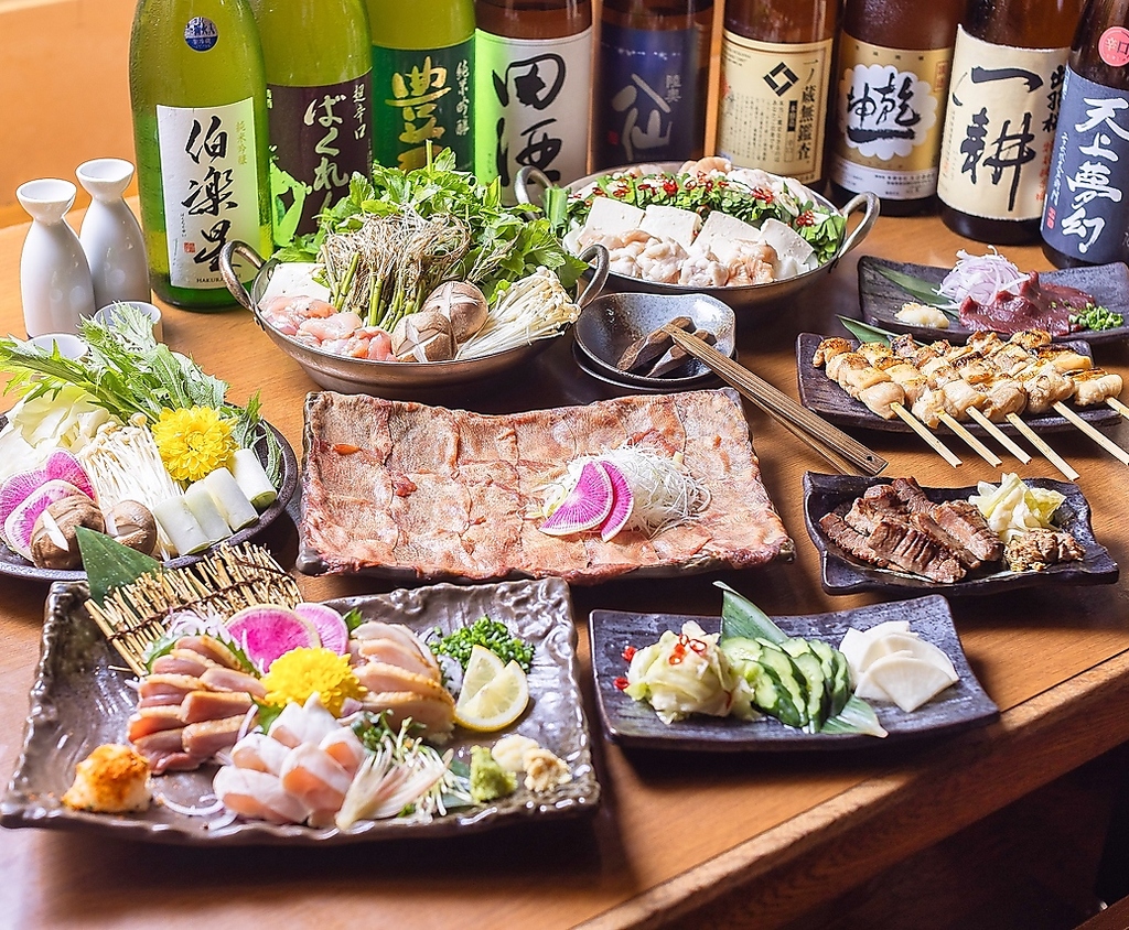 季節の料理と名物料理が備わったお得なコースをご用意しております。