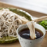 蕎麦とご馳走 蕎麦切り蓮助のおすすめ料理2