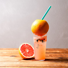 生搾りフルーツサワー・ピンクグレープフルーツ