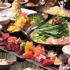 YURARI ゆらり 大橋のおすすめ料理3