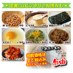 旬魚料理を気軽に楽しめる満足度抜群の人気店です♪