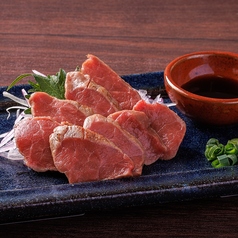 馬肉赤身のたたき かぼすポン酢