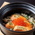 料理メニュー写真&nbsp;季節の炊き込みご飯