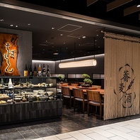 お一人様から大歓迎！ランチ～夜の宴会まで対応OK