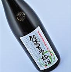 宮城県 佐藤農場の梅酒 黒糖