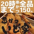 レイアウトイメージ
