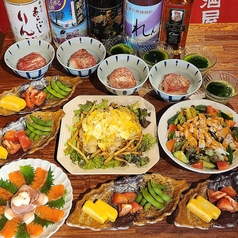 うどんのだし香る ゆるり とする居酒屋の写真