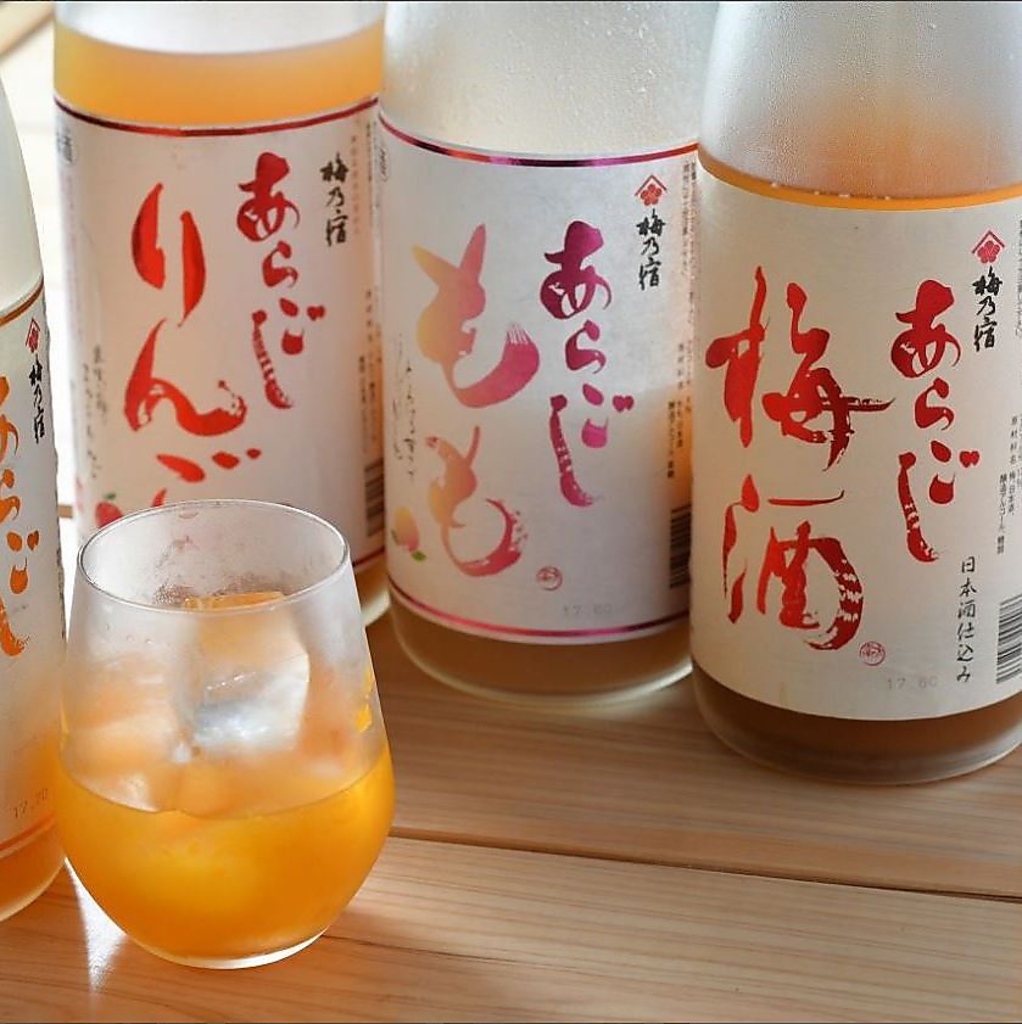 果実酒も豊富にそろえており、女性客も◎