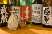 飲み放題90分1650円（税込）からやってます！日本酒や焼酎も充実！