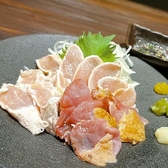 炭火焼鳥 知鳥のおすすめ料理2