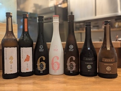 福島市で新政が飲めるお店!!