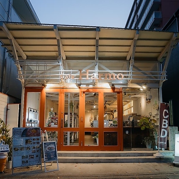 Cafe&Dining ハルモ 天神今泉公園前店の雰囲気1