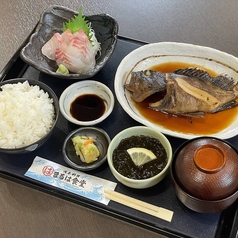 尾頭定食