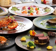 多彩なコース料理で特別なひとときを